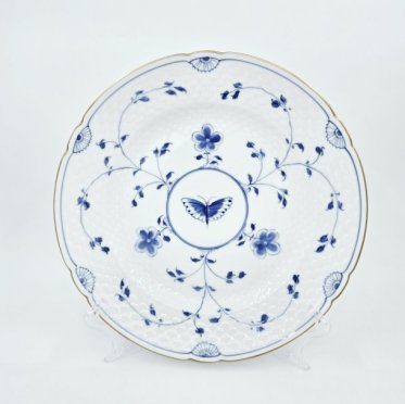 Kipling Sommerfugl