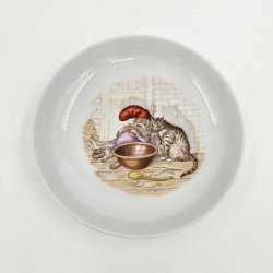 Royal Copenhagen Skl Nisse Sover. sortering 1 Sjlden