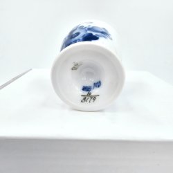 Bl Blomst Flettet ggebgere nr. 10-8179. sortering 1 