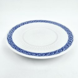 Bl Vifte Sildetallerken nr. 1212-11521. Sortering 3 