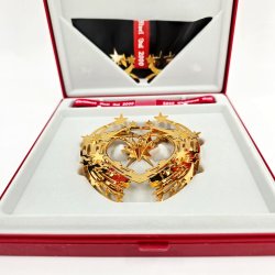 Georg Jensen Juleuro 2000 