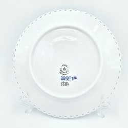 Musselmalet Helblonde Kagetallerken nr. 1-1087. sortering 2 