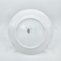 Kipling Frokosttallerken nr. 26. sortering 2 