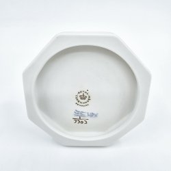 Musselmalet Riflet Lysestage nr. 1-3303. sortering 2 