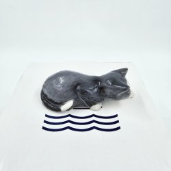 Royal Copenhagen Figur Kat Leo nr. 686. Sortering 1  