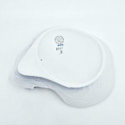 Bing &amp; Grndahl Skl Med Eremitkrebs nr. 1111. sortering 1 