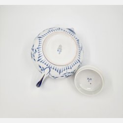 Kipling Sommerfugl Tekande nr. 177. sortering 1 Sjlden 