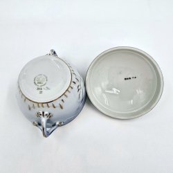 Mgestel Sukkerskl nr. 94A Med Guldkant 1 sortering 