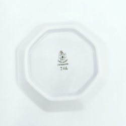 Erantis Ottekantet Asiet nr. 246 Med Guldkant 1 sortering 