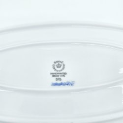 Bl� Palmette Fad nr. 375. sortering 1