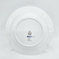 Bl Blomst Flettet Dyb Tallerken nr. 10-8105. sortering 1