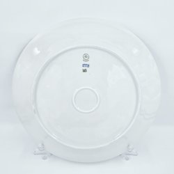 Royal Copenhagen Salto Rundt Fad sortering 1 