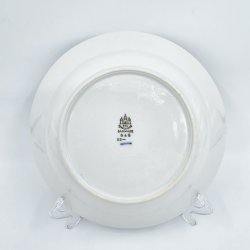 Julerose Dyb Tallerken nr. 23. sortering 1  