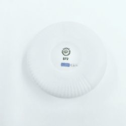 Royal Copenhagen Multifarvet Elements Saltkar nr. 572. sortering 2 