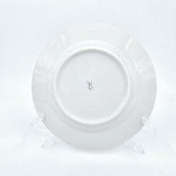 Erantis Kagetallerken med guldkant