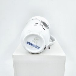 Sort Mega Riflet Krus nr. 497. sortering 1 