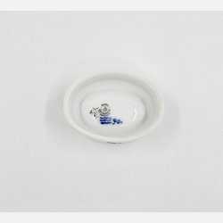 Bl Blomst Flettet Saltkar nr. 10-8141. sortering 1 Sjlden  