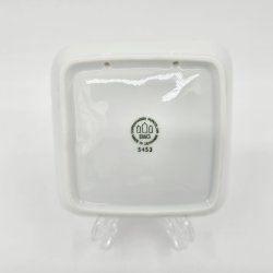 B &amp; G Firkantet Asiet Nisse Laver Dej nr. 5453. sortering 1 Sjlden