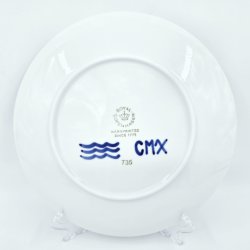 Bl� Mega Riflet Coupe Tallerken nr. 735. sortering 2  