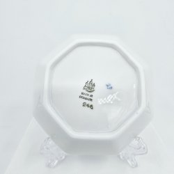 Empire Ottekantet Asiet nr. 246. sortering 1 