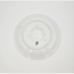 Empire stersfad nr. 231. sortering 2 Sjldent  