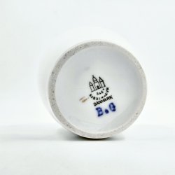 Hartmann Hvid Vase nr. 202. sortering 1 