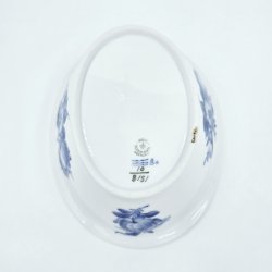 Bl� Blomst Flettet Oval Sk�l nr. 10-8151. sortering 1 Sj�lden  
