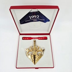 Georg Jensen Juleuro 1992 