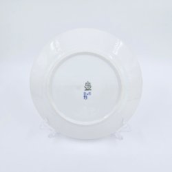 Empire Frokosttallerken nr. 26. sortering 1
