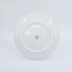 Mgestel Frokosttallerken nr. 26 Med Guldkant 2 sortering