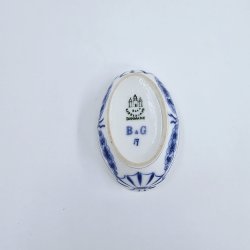 Empire Saltkar nr. 55A. sortering 1 