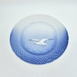 Mgestel Stor Kagetallerken nr. 28 Uden Guldkant 1 sortering