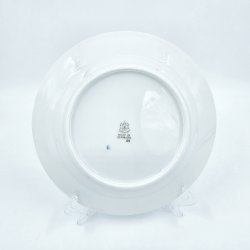 Sommerfugl Frokosttallerken nr. 26. sortering 1