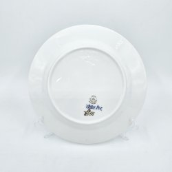 Bl Blomst Kantet Frokosttallerken nr. 10-8550. sortering 1