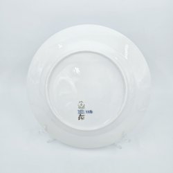 Musselmalet Halvblonde Middagstallerken nr. 1-571. sortering 1