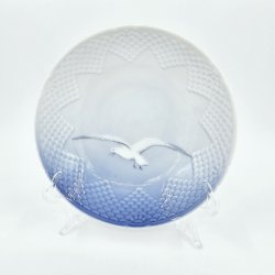 Mgestel Skl P Lav Fod nr. 222 Uden Guldkant 1 sortering 