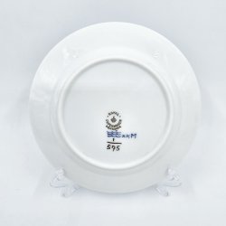 Musselmalet Halvblonde Kagetallerken nr. 1-575. sortering 1