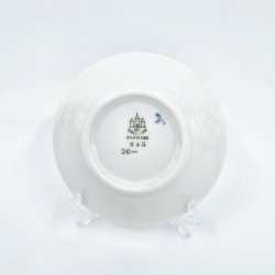 Empire Rund Asiet nr. 30. sortering 2  