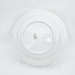 Sommerfugl Dyb Tallerken nr. 22. sortering 2 