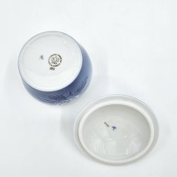 Julerose Skl Med Lg nr. 94A. sortering 1