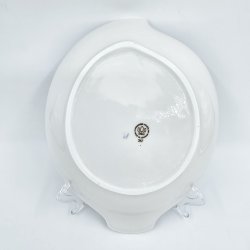 Julerose Kagefad nr. 199. sortering 1 