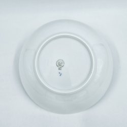 Julerose Skl nr. 44. sortering 2