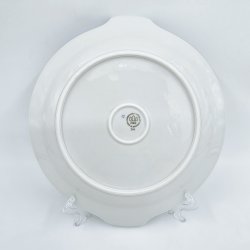 Julerose Kagefad nr. 101. sortering 1