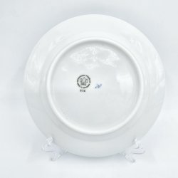 Julerose Kagetallerken nr. 28. sortering 1  