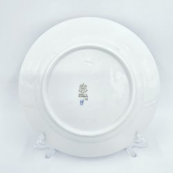 Julerose Frokkosttallerken nr. 26. sortering 1