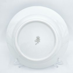 Mgestel Lille Dyb Tallerken nr. 23 Med Guldkant 1 sortering