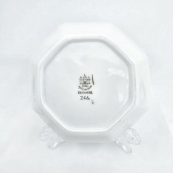 Mgestel Ottekantet Asiet nr. 246 Med Guldkant 1 sortering 