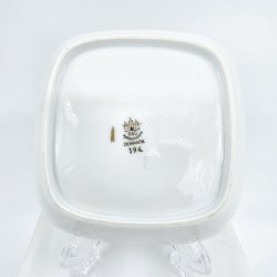 Mgestel Asiet nr. 194 Med Guldkant 2 sortering  