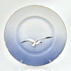 Mgestel Frokosttallerken nr. 26 Med Guldkant 1 sortering 