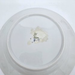 Mgestel Frokosttallerken nr. 26 Med Guldkant 1 sortering 